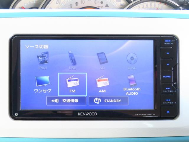 ムーヴキャンバスＧメイクアップ　ＳＡIII　７型ナビ　ＥＴＣ　１年間無料保証ＵＳＢ接続　誤発進抑制装置　Ｗ電動ドア　電動格納ミラー　ＬＥＤ　ＴＶ　キーフリー　車線逸脱警報　オートマチックハイビーム　ＡＢＳ　前方用ドライブレコーダー　バックカメラ　Ｂｌｕｅｔｏｏｔｈ対応（三重県）の中古車