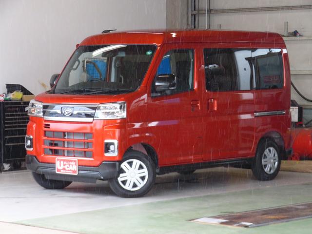 アトレーＲＳ　　　　　２ＷＤ　ＣＶＴ　オートエアコン　１年間無料保証助手席エアバック　バックカメラ付　両側自動ドア　オートＬＥＤ　アイドルストップ　１オーナー車　運転席エアバック　コーナーセンサ　電動格納ミラー　ターボエンジン　ＬＥＤヘッドライト　パワーウィンドウ（三重県）の中古車
