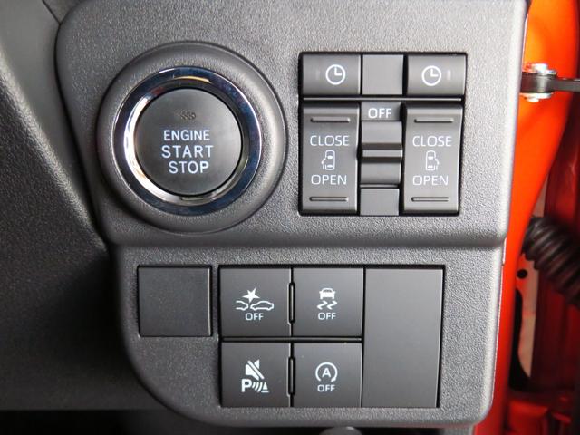 アトレーＲＳ　　　　　２ＷＤ　ＣＶＴ　オートエアコン　１年間無料保証助手席エアバック　バックカメラ付　両側自動ドア　オートＬＥＤ　アイドルストップ　１オーナー車　運転席エアバック　コーナーセンサ　電動格納ミラー　ターボエンジン　ＬＥＤヘッドライト　パワーウィンドウ（三重県）の中古車