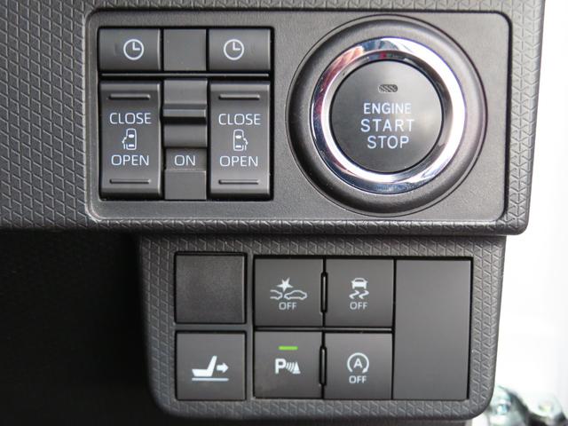 タントカスタムＲＳ　　　純正９型ナビ　バックカメラ　１年間無料保証Ｉストップ　衝突安全ブレーキ　ブルートゥースオーディオ　コーナーセンサー　両側Ｐスライドドア　フルセグ地デジ　点検記録簿　ハイビームアシスト　前後ドラレコ　ＥＴＣ　ＵＳＢ接続　ＤＶＤ再生　キーフリー（三重県）の中古車