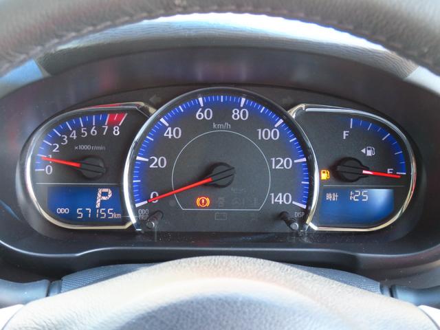 ムーヴカスタム　ＲＳ　純正７型ナビ　オートエアコン　１年間無料保証１オーナー車　オートミラー　ＴＶ　ＤＶＤ再生可　ＥＴＣ　ターボ車　Ｗエアバック　ＬＥＤランプ　フロントベンチシート　オートライト　ＡＢＳ　キーフリー　点検記録簿　衝突安全ボディ　Ｂｌｕｅｔｏｏｔｈ対応（三重県）の中古車