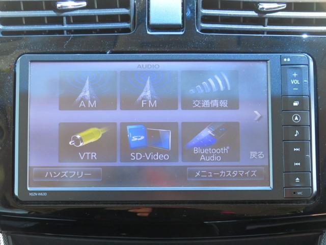 ムーヴカスタム　ＲＳ　純正７型ナビ　オートエアコン　１年間無料保証１オーナー車　オートミラー　ＴＶ　ＤＶＤ再生可　ＥＴＣ　ターボ車　Ｗエアバック　ＬＥＤランプ　フロントベンチシート　オートライト　ＡＢＳ　キーフリー　点検記録簿　衝突安全ボディ　Ｂｌｕｅｔｏｏｔｈ対応（三重県）の中古車
