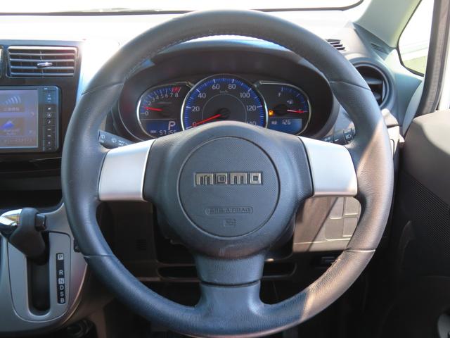 ムーヴカスタム　ＲＳ　純正７型ナビ　オートエアコン　１年間無料保証１オーナー車　オートミラー　ＴＶ　ＤＶＤ再生可　ＥＴＣ　ターボ車　Ｗエアバック　ＬＥＤランプ　フロントベンチシート　オートライト　ＡＢＳ　キーフリー　点検記録簿　衝突安全ボディ　Ｂｌｕｅｔｏｏｔｈ対応（三重県）の中古車