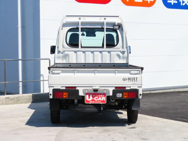 ハイゼットトラックジャンボスタンダード     2WD 5MT 1年間無料保証パワーステアリング LEDヘッドライト 車線逸脱警報 記録簿 エアコン 荷台作業照明 荷台ゴムマット ゲートプロテクター ゲートチェーン あゆみ板掛け コーナーセンサー 前方用ドライブレコーダー(三重県)の中古車