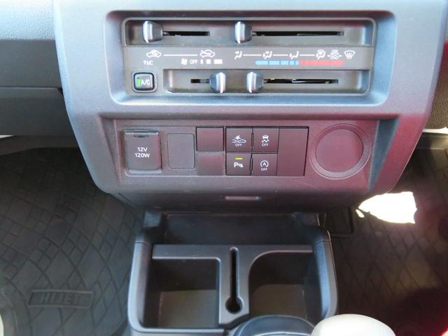 ハイゼットトラックジャンボスタンダード     2WD 5MT 1年間無料保証パワーステアリング LEDヘッドライト 車線逸脱警報 記録簿 エアコン 荷台作業照明 荷台ゴムマット ゲートプロテクター ゲートチェーン あゆみ板掛け コーナーセンサー 前方用ドライブレコーダー(三重県)の中古車