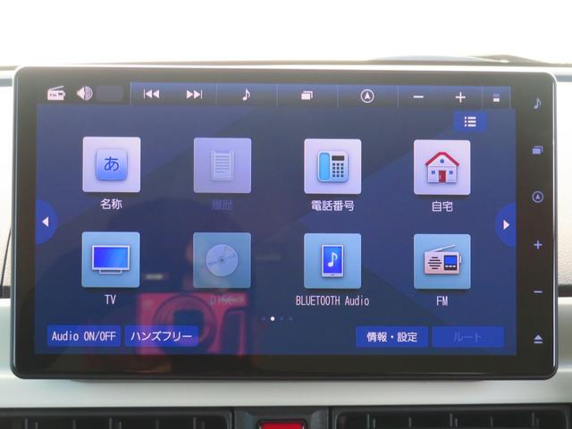 ムーヴキャンバスストライプスＧターボ　純正１０型ナビ　ＥＴＣ　１年間無料保証Ｂｌｕｅｔｏｏｔｈ対応　衝突軽減装置　ソナー　デモカーＵＰ　地デジ　シートＨ　１オーナー　ＤＶＤ　両側電動ドア　ターボ車　記録簿　衝突安全ボディ　パノラマカメラ　前後ドラレコ　電動パーキングブレーキ（三重県）の中古車