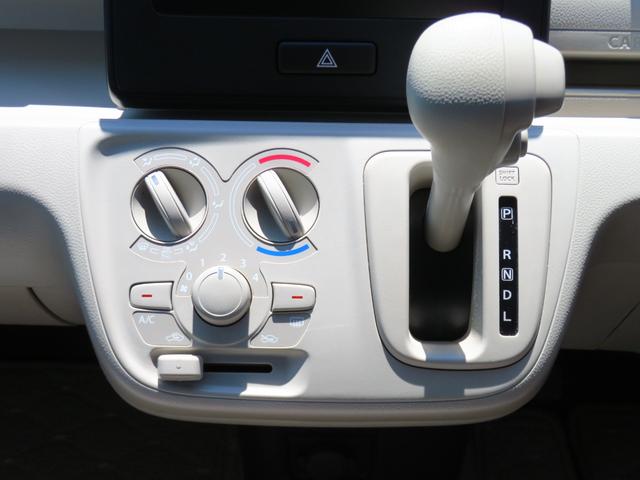 ワゴンＲＦＡ　　マニュアルエアコン　パワーウィンドウ　１年間無料保証安全ボディ　キーレスキー　電動格納ドアミラー　整備記録簿　ＡＢＳ付き　ダブルエアバッグ　純正フロアマット　ＣＤ再生　ＡＭ／ＦＭラジオ　レベリング　盗難警報（三重県）の中古車
