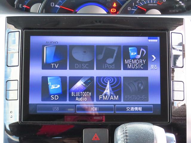 タントカスタムＲＳ　トップエディションＳＡIII　　１年間無料保証ハイビームアシスト　左右パワースライドドア　ブルートゥースオーディオ　運転席シートヒータ　ターボ　バックモニター　前後ドライブレコーダー　フルセグテレビ　キーフリー　純正８型ナビ　ＥＴＣ　ＨＤＭＩ接続（三重県）の中古車