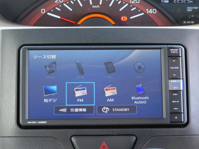 タントＬリミテッドＳＡIII　　　　　純正７型ナビ　１年間無料保証ペダル踏み間違い抑制　衝突回避支援ブレーキ　前方用ドライブレコーダー　バックカメラ　キーレスエントリー　マニュアルエアコン　パワーウィンドウ　ＬＥＤヘッドライト　Ｂｌｕｅｔｏｏｔｈ対応　ＵＳＢ接続（三重県）の中古車