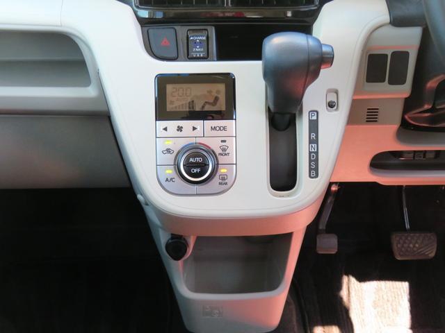 ムーヴＸリミテッドII　ＳＡIII　　純正７型ナビ　１年間無料保証ペダル踏み間違い抑制　衝突回避支援ブレーキ　前後ドラレコ　バックカメラ　ＥＴＣ　キーフリー　運転席シートヒーター　Ｂｌｕｅｔｏｏｔｈ対応　ＵＳＢ接続　地デジ　ＤＶＤ再生　オートエアコン（三重県）の中古車