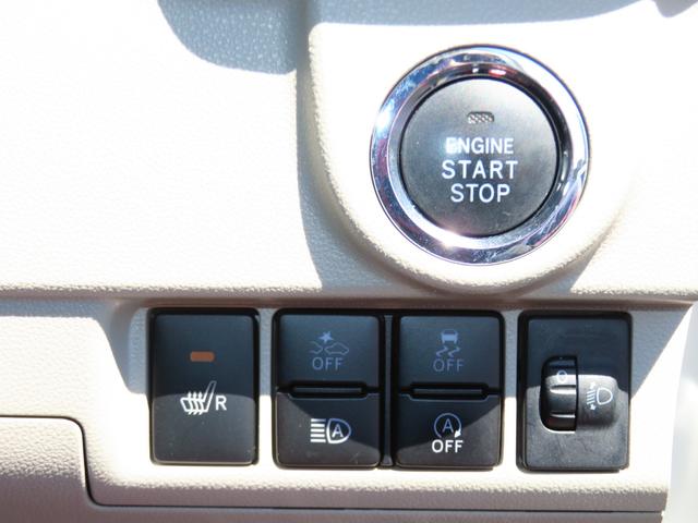 ムーヴＸリミテッドII　ＳＡIII　　純正７型ナビ　１年間無料保証ペダル踏み間違い抑制　衝突回避支援ブレーキ　前後ドラレコ　バックカメラ　ＥＴＣ　キーフリー　運転席シートヒーター　Ｂｌｕｅｔｏｏｔｈ対応　ＵＳＢ接続　地デジ　ＤＶＤ再生　オートエアコン（三重県）の中古車