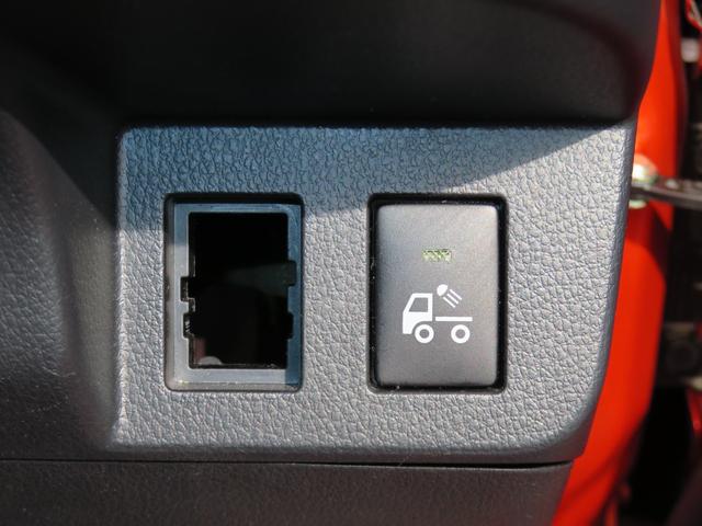 ハイゼットトラックジャンボＳＡIIIｔ　２ＷＤ　５ＭＴ　ＥＴＣ　１年間無料保証ＬＥＤライト　車線逸脱警告　ＡＢＳ　コーナーセンサ　荷台作業照明　ゲートチェーン　ゲートプロテクター　あゆみ板掛け　レベリング　マニュアルエアコン　前方用ドライブレコーダー　キーレスエントリー（三重県）の中古車
