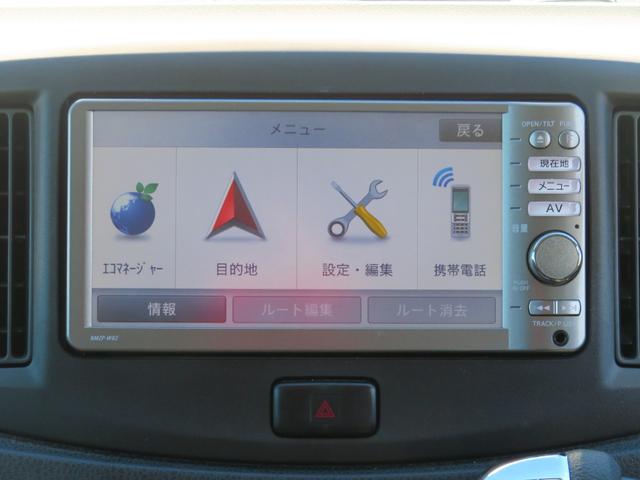 ミライースＸ　　　　　　　７型ナビ　マニュアルエアコン　１年間無料保証左右エアバック　ＢＬＵＥＴＯＯＴＨ　運転席エアバック　ＤＶＤ再生可　衝突安全ボディ　ＡＢＳ　フルセグＴＶ　電動格納式ミラー　キーレスエントリー　純正フロアマット　パワーウィンドウ　アイドリングストップ（三重県）の中古車