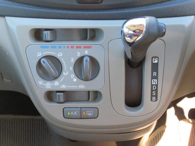 ミライースＸ　　　　　　　７型ナビ　マニュアルエアコン　１年間無料保証左右エアバック　ＢＬＵＥＴＯＯＴＨ　運転席エアバック　ＤＶＤ再生可　衝突安全ボディ　ＡＢＳ　フルセグＴＶ　電動格納式ミラー　キーレスエントリー　純正フロアマット　パワーウィンドウ　アイドリングストップ（三重県）の中古車