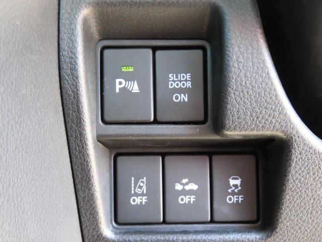 スペーシアギアハイブリッドＸＺ　　４ＷＤ　ＣＶＴ　７型ナビ　１年間無料保証電動格納ドアミラー　運転席・助手席シートヒーター　ＬＥＤヘッドライ　ＥＴＣ　Ｗエアバック　ＤＶＤ再生　ＴＶ　キーフリー　ＡＢＳ　コーナーセンサー　両側パワースライドドア　バックカメラ　３６０度ドラレコ（三重県）の中古車