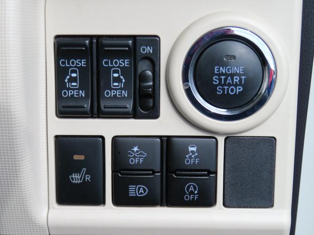 ムーヴキャンバスＧメイクアップリミテッド　ＳＡIII　ＥＴＣ　１年間無料保証運転席側シートヒーター　メンテナンスノート　電格ミラー　キーフリー　セキュリティーアラーム　エアバック　衝突安全ボディ　パノラマカメラ　オートエアコン　両側パワースライドドア　ＬＥＤヘッドライト（三重県）の中古車