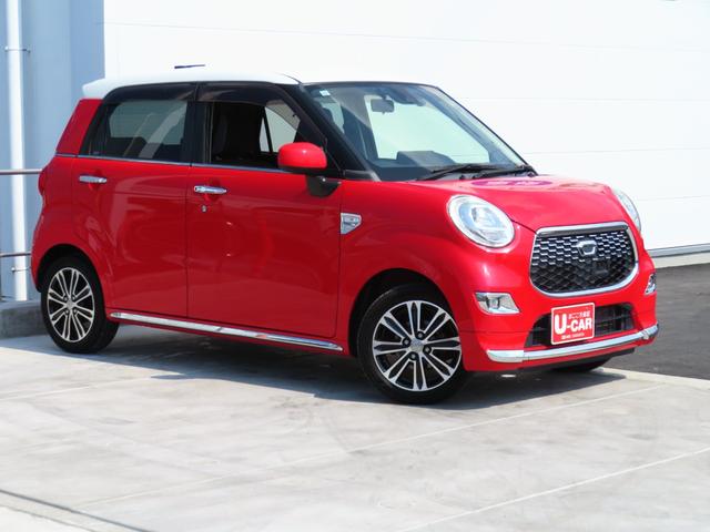 キャストスタイルG SAII 8型ナビ バックカメラ 1年間無料保証ワンオーナー エアバック 衝突軽減ブレーキ 衝突安全ボディ 記録簿 USB ベンチシート LEDヘッドライト 前方用ドラレコ キーフリー フルセグ アイドリングストップ Bluetooth対応 ETC(三重県)の中古車