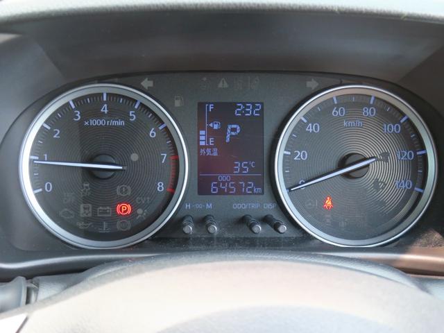 キャストスタイルG SAII 8型ナビ バックカメラ 1年間無料保証ワンオーナー エアバック 衝突軽減ブレーキ 衝突安全ボディ 記録簿 USB ベンチシート LEDヘッドライト 前方用ドラレコ キーフリー フルセグ アイドリングストップ Bluetooth対応 ETC(三重県)の中古車