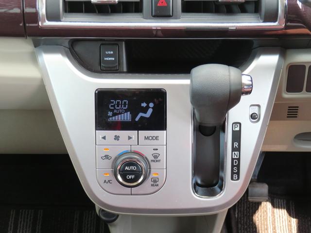 キャストスタイルG SAII 8型ナビ バックカメラ 1年間無料保証ワンオーナー エアバック 衝突軽減ブレーキ 衝突安全ボディ 記録簿 USB ベンチシート LEDヘッドライト 前方用ドラレコ キーフリー フルセグ アイドリングストップ Bluetooth対応 ETC(三重県)の中古車