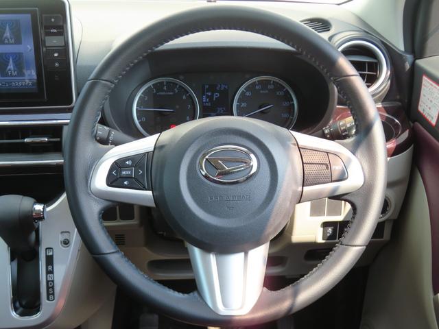 キャストスタイルG SAII 8型ナビ バックカメラ 1年間無料保証ワンオーナー エアバック 衝突軽減ブレーキ 衝突安全ボディ 記録簿 USB ベンチシート LEDヘッドライト 前方用ドラレコ キーフリー フルセグ アイドリングストップ Bluetooth対応 ETC(三重県)の中古車