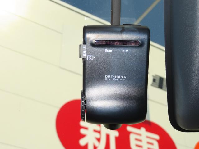 キャストスタイルG SAII 8型ナビ バックカメラ 1年間無料保証ワンオーナー エアバック 衝突軽減ブレーキ 衝突安全ボディ 記録簿 USB ベンチシート LEDヘッドライト 前方用ドラレコ キーフリー フルセグ アイドリングストップ Bluetooth対応 ETC(三重県)の中古車