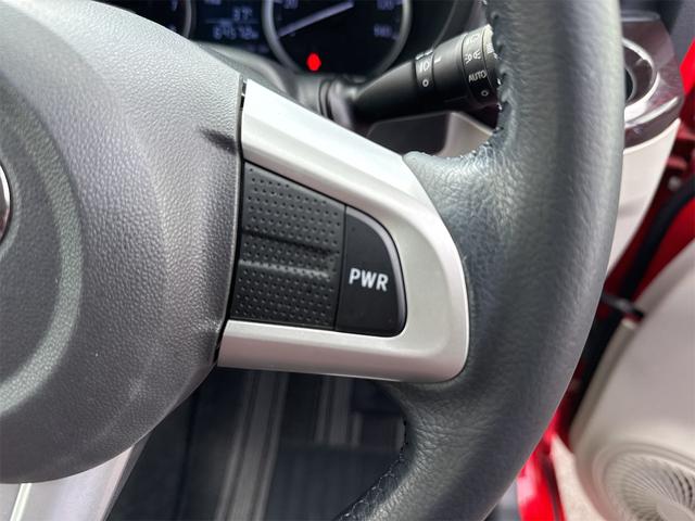 キャストスタイルG SAII 8型ナビ バックカメラ 1年間無料保証ワンオーナー エアバック 衝突軽減ブレーキ 衝突安全ボディ 記録簿 USB ベンチシート LEDヘッドライト 前方用ドラレコ キーフリー フルセグ アイドリングストップ Bluetooth対応 ETC(三重県)の中古車