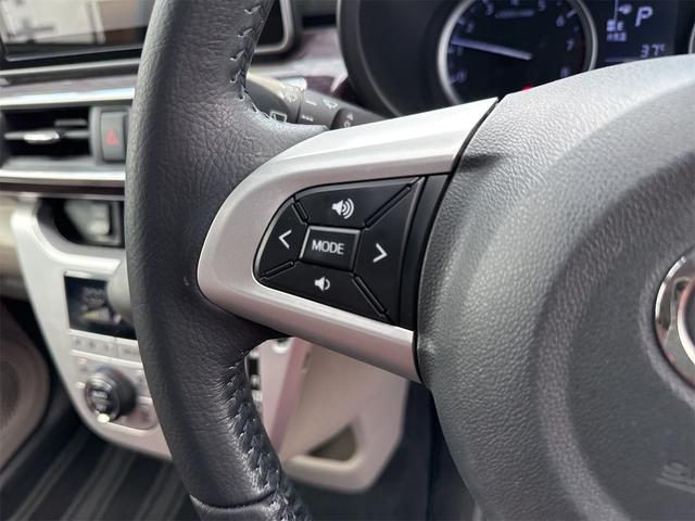 キャストスタイルG SAII 8型ナビ バックカメラ 1年間無料保証ワンオーナー エアバック 衝突軽減ブレーキ 衝突安全ボディ 記録簿 USB ベンチシート LEDヘッドライト 前方用ドラレコ キーフリー フルセグ アイドリングストップ Bluetooth対応 ETC(三重県)の中古車