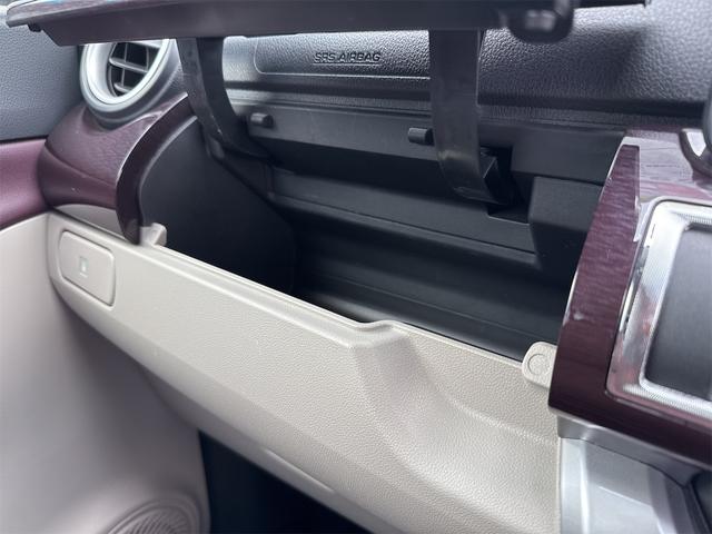 キャストスタイルG SAII 8型ナビ バックカメラ 1年間無料保証ワンオーナー エアバック 衝突軽減ブレーキ 衝突安全ボディ 記録簿 USB ベンチシート LEDヘッドライト 前方用ドラレコ キーフリー フルセグ アイドリングストップ Bluetooth対応 ETC(三重県)の中古車