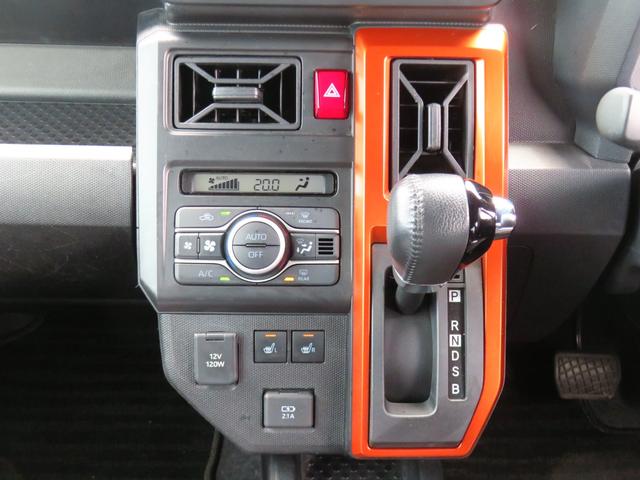 タフトG 運転席・助手席シートヒーター キーフリー 1年間無料保証スタイリッシュガラスルーフ コーナーセンサー 電動格納ドアミラー エコアイドル Bカメラ レーンキープアシスト エアバック 電動パーキングブレーキ オートエアコン パワーウィンドウ 純正フロアマット(三重県)の中古車