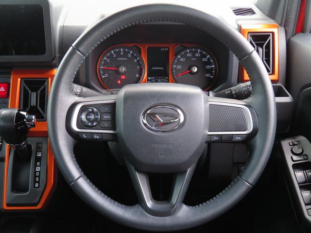 タフトG 運転席・助手席シートヒーター キーフリー 1年間無料保証スタイリッシュガラスルーフ コーナーセンサー 電動格納ドアミラー エコアイドル Bカメラ レーンキープアシスト エアバック 電動パーキングブレーキ オートエアコン パワーウィンドウ 純正フロアマット(三重県)の中古車