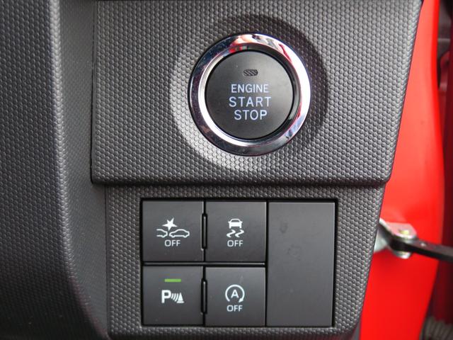 タフトG 運転席・助手席シートヒーター キーフリー 1年間無料保証スタイリッシュガラスルーフ コーナーセンサー 電動格納ドアミラー エコアイドル Bカメラ レーンキープアシスト エアバック 電動パーキングブレーキ オートエアコン パワーウィンドウ 純正フロアマット(三重県)の中古車