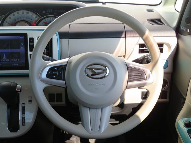 ムーヴキャンバスＧメイクアップＶＳ　ＳＡIII　純正８型ナビ　１年間無料保証パノラマモニター　ブルートゥースオーディオ　電動格納ミラー　衝突安全ボディ　ＥＴＣ　ＬＥＤライト　地デジ　ＡＨＢ　運転席シートヒータ　前後ドライブレコーダー　ＤＶＤ　両側パワースライドドア　キーフリー（三重県）の中古車