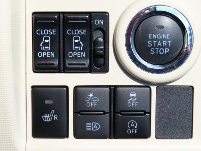 ムーヴキャンバスＧメイクアップＶＳ　ＳＡIII　純正８型ナビ　１年間無料保証パノラマモニター　ブルートゥースオーディオ　電動格納ミラー　衝突安全ボディ　ＥＴＣ　ＬＥＤライト　地デジ　ＡＨＢ　運転席シートヒータ　前後ドライブレコーダー　ＤＶＤ　両側パワースライドドア　キーフリー（三重県）の中古車