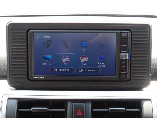 キャストスタイルＸリミテッドＳＡIII　純正７型ナビ　１年間無料保証安全ボディ　電格ミラー　ＢＬＵＥＴＯＯＴＨ　ＵＳＢポート　キーフリーシステム　地デジＴＶ　Ａストップ　バックカメラ　ＡＴハイビーム　オートライト　助手席エアバッグ　ＡＢＳ　運転席・助手席シートヒーター（三重県）の中古車