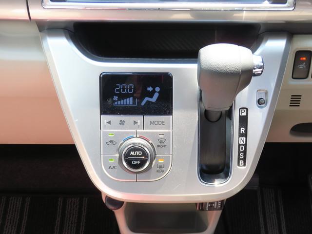 キャストスタイルＸリミテッドＳＡIII　純正７型ナビ　１年間無料保証安全ボディ　電格ミラー　ＢＬＵＥＴＯＯＴＨ　ＵＳＢポート　キーフリーシステム　地デジＴＶ　Ａストップ　バックカメラ　ＡＴハイビーム　オートライト　助手席エアバッグ　ＡＢＳ　運転席・助手席シートヒーター（三重県）の中古車