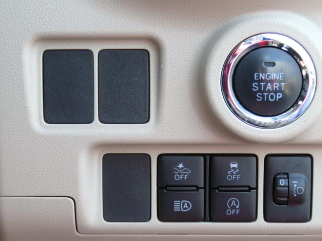 キャストスタイルＸリミテッドＳＡIII　純正７型ナビ　１年間無料保証安全ボディ　電格ミラー　ＢＬＵＥＴＯＯＴＨ　ＵＳＢポート　キーフリーシステム　地デジＴＶ　Ａストップ　バックカメラ　ＡＴハイビーム　オートライト　助手席エアバッグ　ＡＢＳ　運転席・助手席シートヒーター（三重県）の中古車