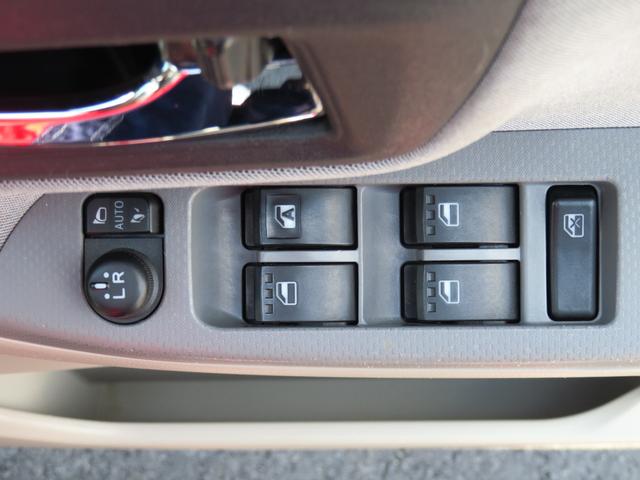キャストスタイルＸリミテッドＳＡIII　純正７型ナビ　１年間無料保証安全ボディ　電格ミラー　ＢＬＵＥＴＯＯＴＨ　ＵＳＢポート　キーフリーシステム　地デジＴＶ　Ａストップ　バックカメラ　ＡＴハイビーム　オートライト　助手席エアバッグ　ＡＢＳ　運転席・助手席シートヒーター（三重県）の中古車
