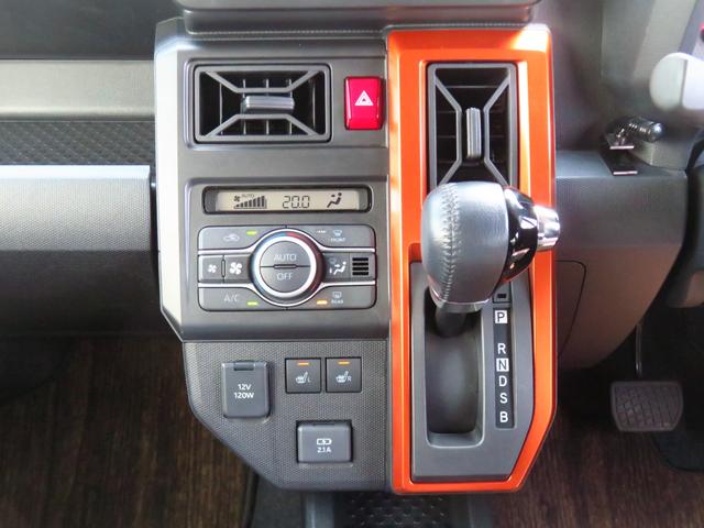 タフトＧ　　７型ナビ　バックカメラ　オートエアコン　１年間無料保証スタイリッシュガラスルーフ　運転席・助手席シートヒーター　ワンセグ　コーナーセンサー　電動格納ドアミラー　Ｂｌｕｅｔｏｏｔｈ対応　ＵＳＢ接続　ＥＴＣ　前方用ドライブレコーダー　電動パーキングブレーキ（三重県）の中古車