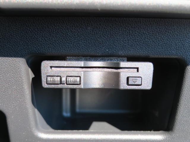 ウェイクＧターボリミテッドＳＡIII　　純正７型ナビ　１年間無料保証両電動スライドドア　ＡＴハイビーム　ＬＥＤヘットライト　ＵＳＢ　盗難警報装置　ＢＴ　レーンキープアシスト　地デジ　ＤＶＤ　アイドリングＳ　前方用ドライブレコーダー　パノラマカメラ　ＥＴＣ　キーフリー（三重県）の中古車
