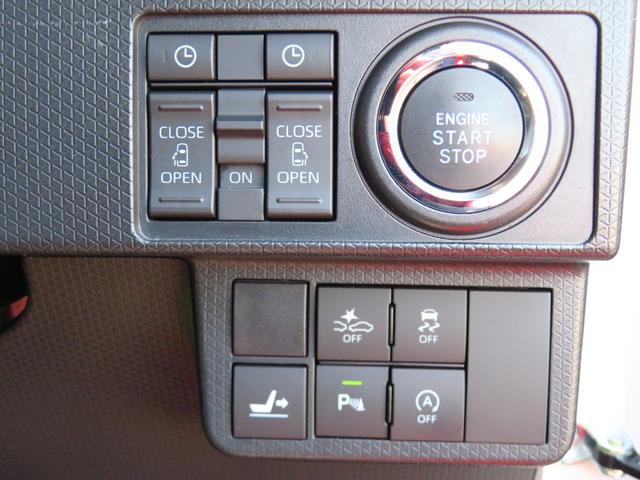 タントカスタムＲＳ　　　純正９型ナビ　バックカメラ　１年間無料保証Ｉストップ　衝突安全ブレーキ　ブルートゥースオーディオ　コーナーセンサー　両側Ｐスライドドア　地デジ　点検記録簿　ハイビームアシスト　運転席・助手席シートヒーター　ＥＴＣ　前後ドラレコ　キーフリー（三重県）の中古車