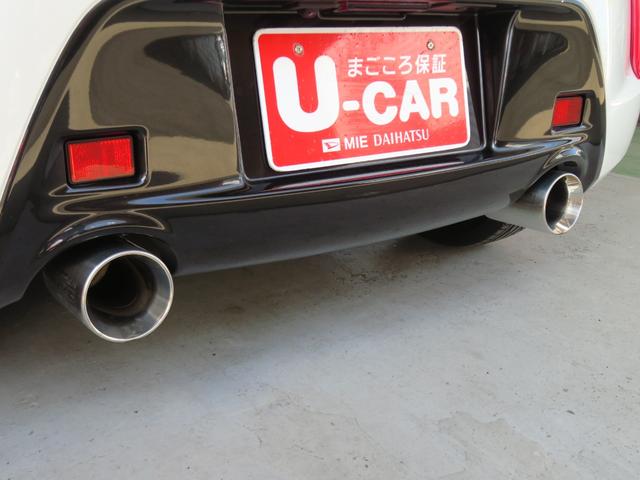 コペンローブ　　純正７型ナビ　バックカメラ　ＥＴＣ　１年間無料保証エアバック　地デジ　１オーナー　ターボ車　整備記録簿　ブルートゥース　運転席・助手席シートヒーター　ＡＷ　キーフリー　ＤＶＤ再生　ＵＳＢ　前方用ドライブレコーダー　オートエアコン　ＬＥＤヘッドライト（三重県）の中古車