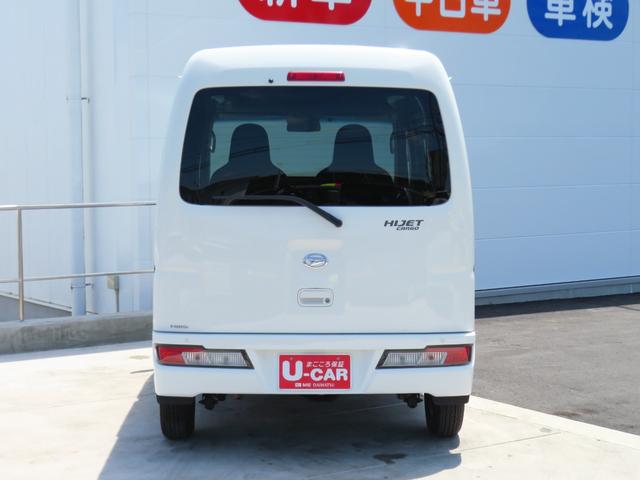 ハイゼットカーゴＤＸ　ＳＡIII　２ＷＤ　４ＡＴ　レベリング　１年間無料保証ワンオーナ　車線逸脱警告　ハイビームアシスト　整備記録簿　アイドルストップ　キ−レス　ＥＴＣ　両側スライドドア　　衝突安全ボディ　緊急ブレーキ　マニュアルエアコン　パワーウィンドウ　ＬＥＤヘッドライト（三重県）の中古車