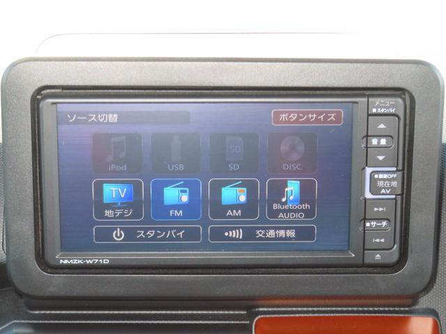 タフトＧターボ　純正７型ナビ　バックカメラ　ＥＴＣ　１年間無料保証衝突被害軽減装置　車線逸脱　Ａライト　電格ミラー　アイスト　ｂｌｕｅｔｏｏｔｈ　前席シートヒーター　ワンオーナー車　エアバック　ＡＢＳ　地デジ　ＵＳＢ　電動パーキングブレーキ　前方用ドライブレコーダー（三重県）の中古車
