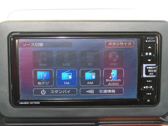 タフトＧターボ　純正７型ナビ　バックカメラ　ＥＴＣ　１年間無料保証衝突被害軽減装置　車線逸脱　Ａライト　電格ミラー　アイスト　ｂｌｕｅｔｏｏｔｈ　前席シートヒーター　エアバック　地デジ　ＵＳＢ　コーナーセンサー　オートエアコン　キーフリー　電動パーキングブレーキ（三重県）の中古車