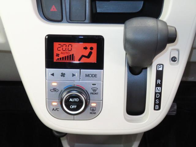 ムーヴＸ　ＳＡII　　純正ＣＤステレオ　キーフリー　１年間無料保証フロントベンチシート　セキュリティ　レーンキープアシスト　電動格納ミラー　ＡＢＳ　衝突安全ボディ　ＷエアＢ　オートライト　オートエアコン　パワーウィンドウ　レベリング　アイドリングストップ（三重県）の中古車