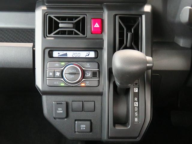 タフトＸ　ｅｃｏＩＤＬＥ非装着車　　届出済未使用車　１年間無料保証展示車　軽減ブレーキ　電動ミラー　ハイビームアシスト　キーフリー　車線逸脱　記録簿　リアカメラ　スカイルーフ　エアバック　ＬＥＤヘッドライト　ＡＢＳ付き　電動パーキングブレーキ　コーナーセンサー（三重県）の中古車