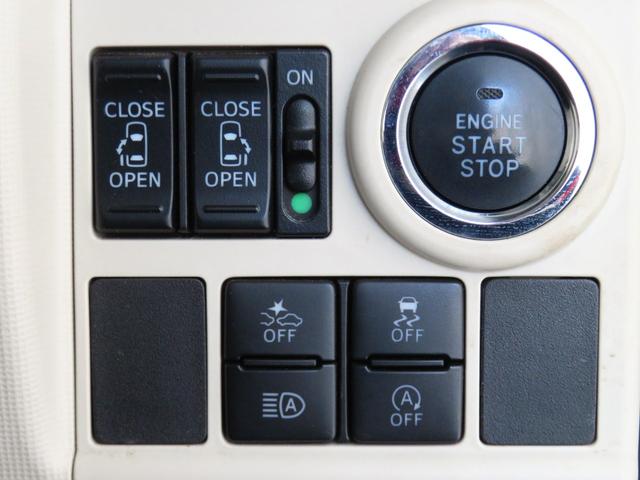 ムーヴキャンバスＧホワイトアクセントリミテッド　ＳＡIII　　１年間無料保証セキュリティ　全周囲モニター　ベンチシート　ＬＥＤランプ　地デジ　ワンオーナー　ＢＴ　左右パワースライドドア　ＥＴＣ　電動格納式ドアミラー　ＵＳＢ　ＤＶＤ　純正７型ナビ　前後ドラレコ　キーフリー（三重県）の中古車