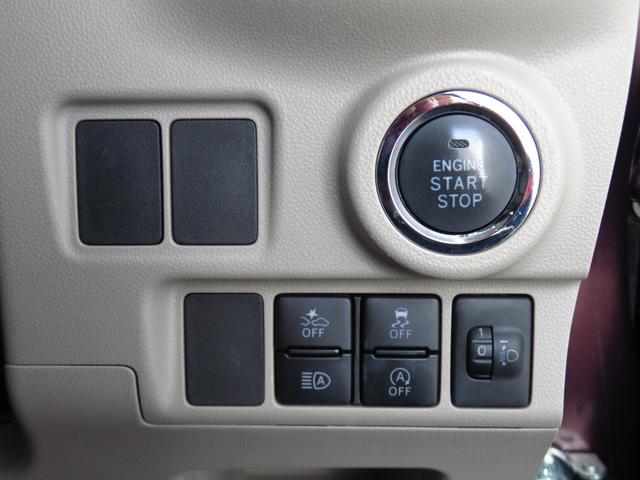 キャストスタイルＧ　ＶＳ　ＳＡIII　　　　７型ナビ　１年間無料保証前後誤発進抑制　ＢＬＵＥＴＯＯＴＨ　運転席・助手席シートヒーター　電動格納式ミラー　ＬＥＤライト　ワンセグ　ＥＴＣ　オートハイビーム　エアバック　パノラマカメラ　前方用ドライブレコーダー　キーフリー（三重県）の中古車