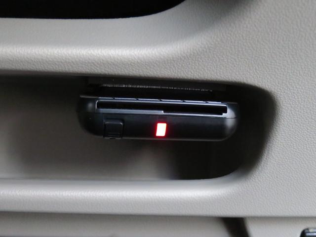 キャストスタイルＧ　ＶＳ　ＳＡIII　　　　７型ナビ　１年間無料保証前後誤発進抑制　ＢＬＵＥＴＯＯＴＨ　運転席・助手席シートヒーター　電動格納式ミラー　ＬＥＤライト　ワンセグ　ＥＴＣ　オートハイビーム　エアバック　パノラマカメラ　前方用ドライブレコーダー　キーフリー（三重県）の中古車