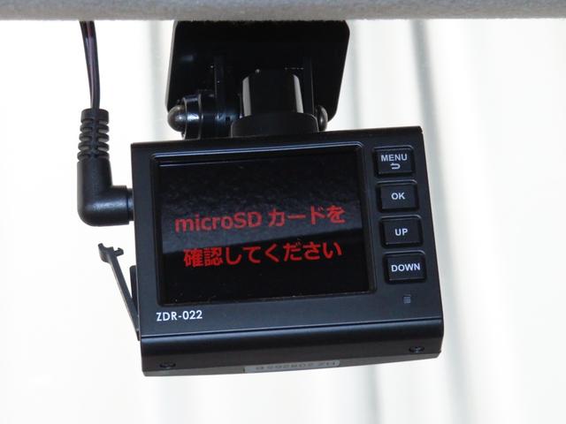 キャストスタイルＧ　ＶＳ　ＳＡIII　　　　７型ナビ　１年間無料保証前後誤発進抑制　ＢＬＵＥＴＯＯＴＨ　運転席・助手席シートヒーター　電動格納式ミラー　ＬＥＤライト　ワンセグ　ＥＴＣ　オートハイビーム　エアバック　パノラマカメラ　前方用ドライブレコーダー　キーフリー（三重県）の中古車